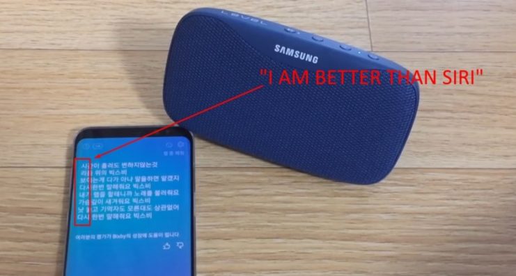 Klaim Bixby bahwa dirinya lebih baik dari Siri source AndroidAuthority