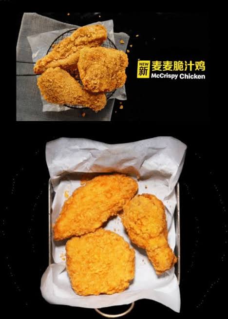 Ternyata Ini Produk 5G yang Diluncurkan McDonald's