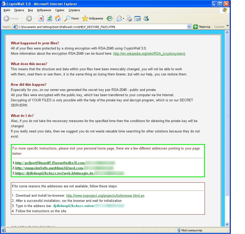 Contoh pesan ransomware
