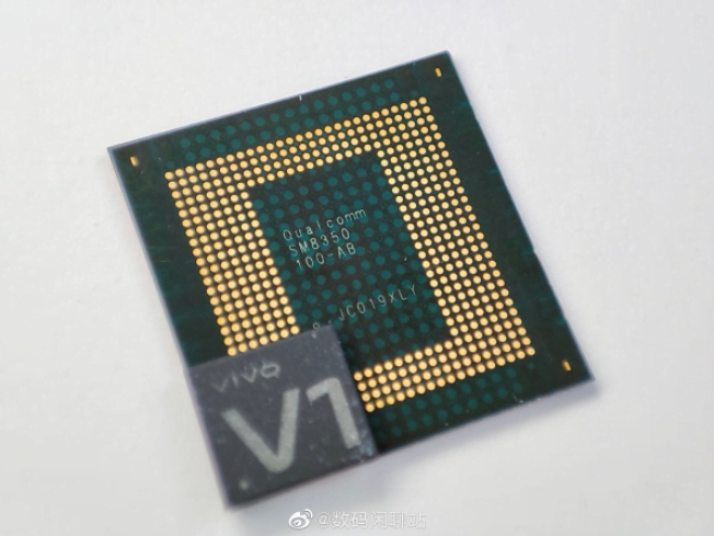 vivo v1