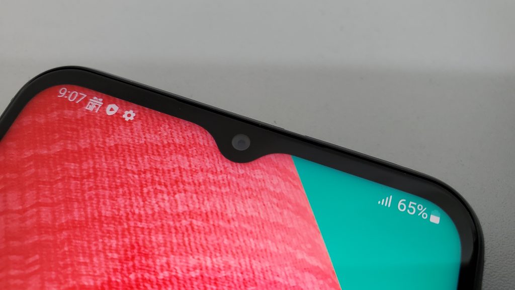 Samsung Galaxy M33 5G