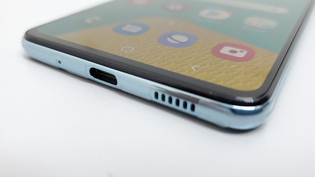 Samsung Galaxy M53 5G