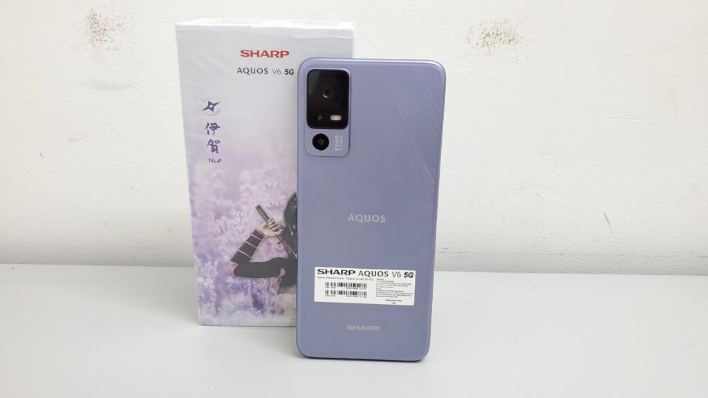Sharp Aquos V6 5G
