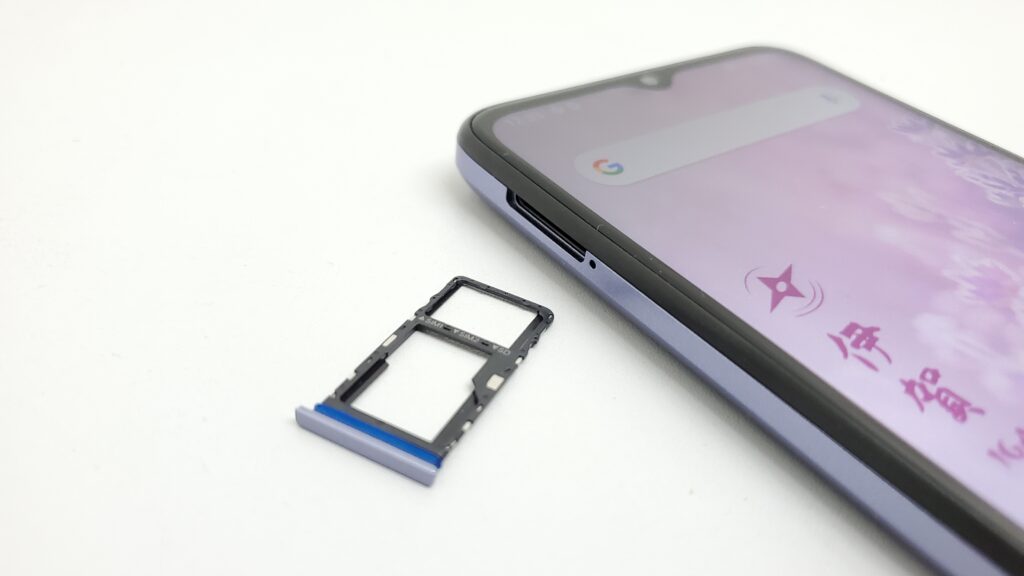 Sharp Aquos V6 5G