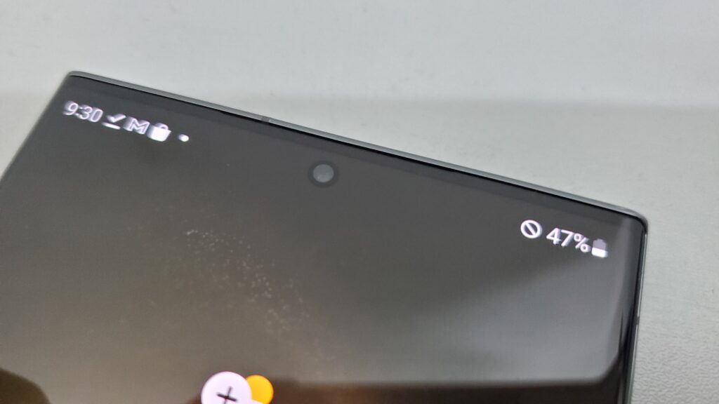Samsung Galaxy S23 Ultra