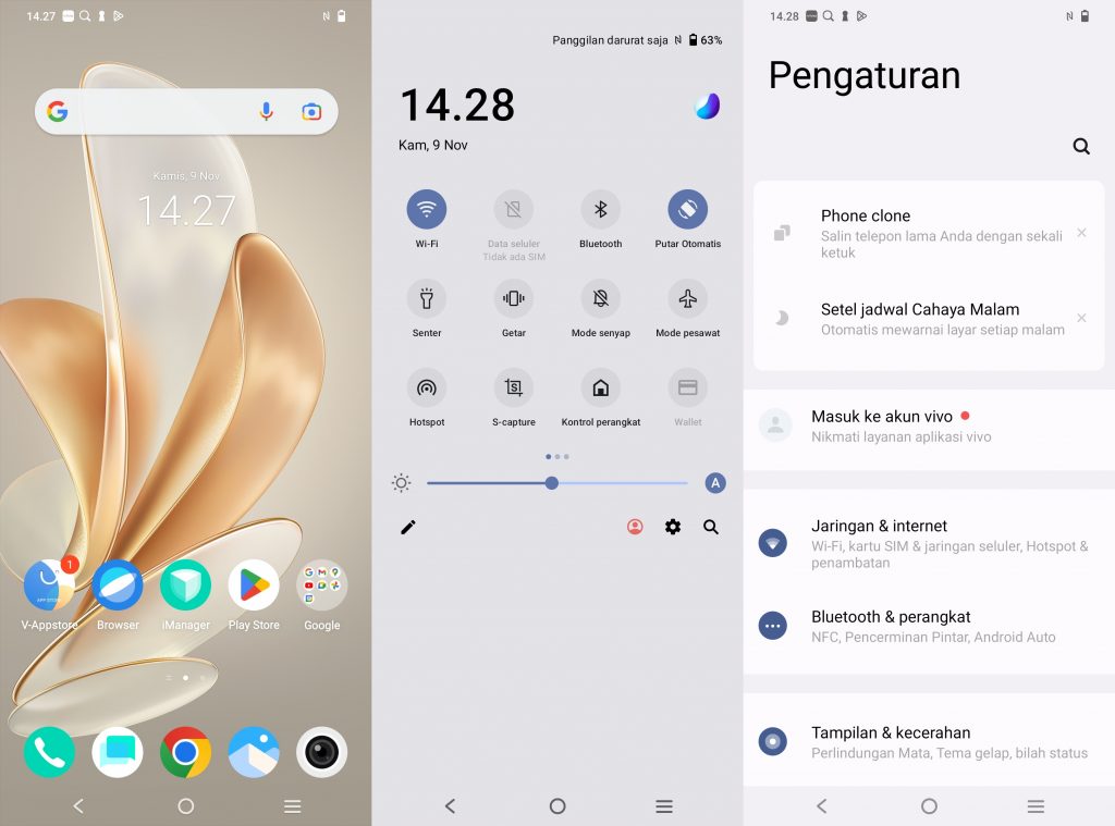 Screenshot User Interface vivo V29e