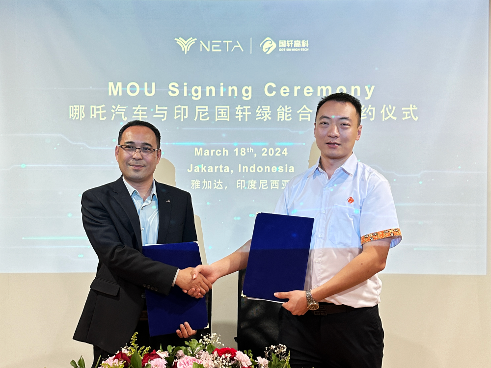 NETA Signing Session