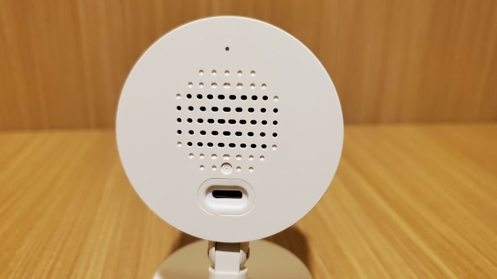 TP-Link Tapo C120