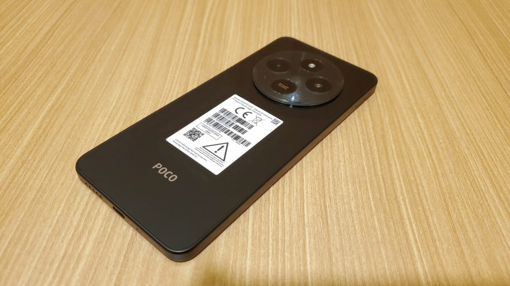 Poco C75
