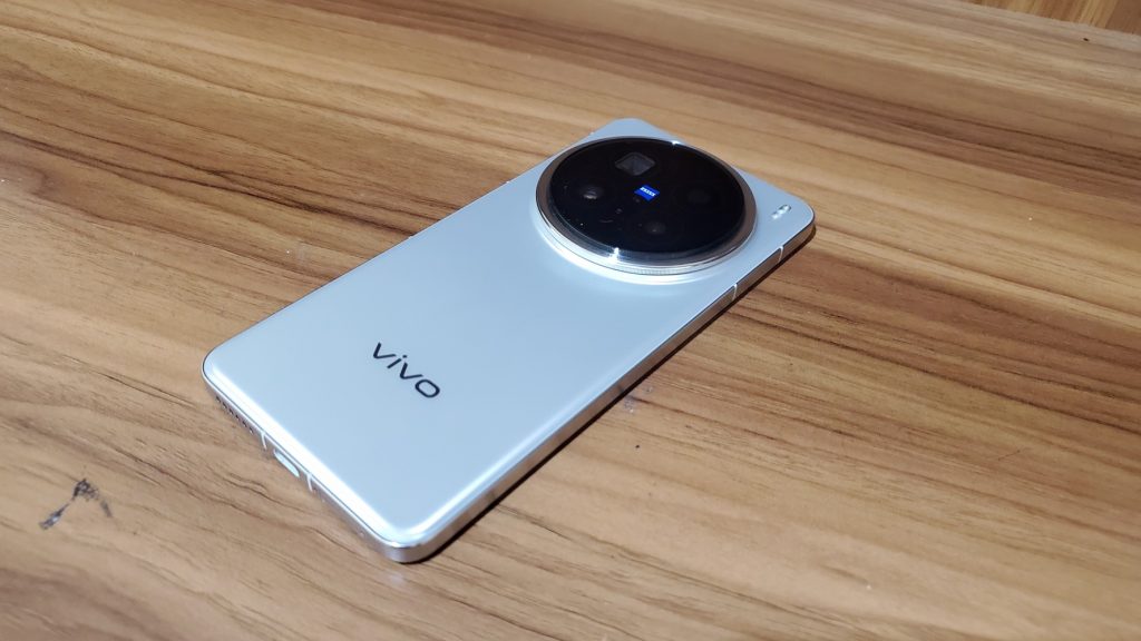 vivo X200 Pro