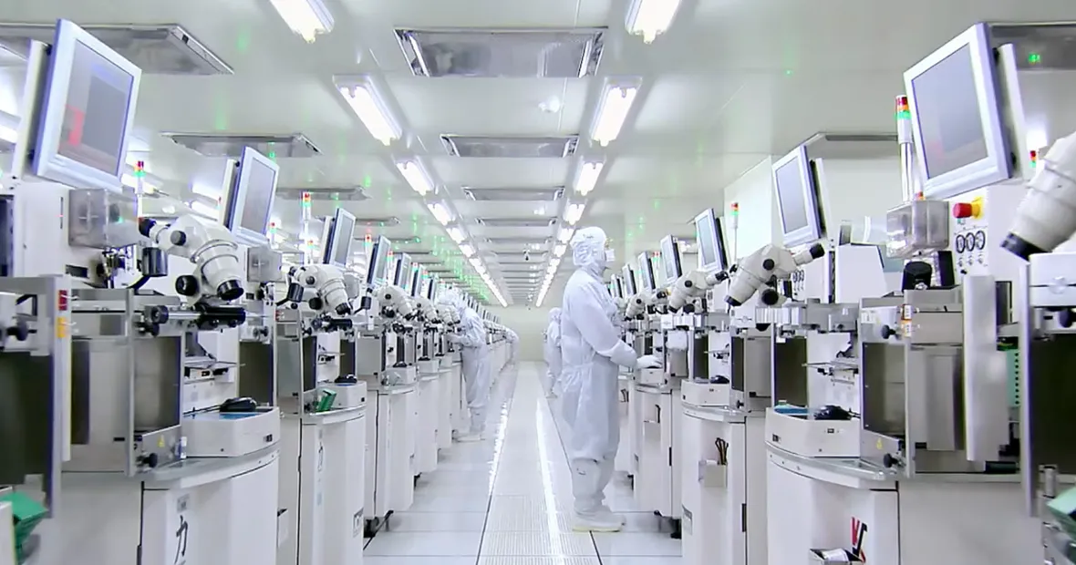 ASE Technology