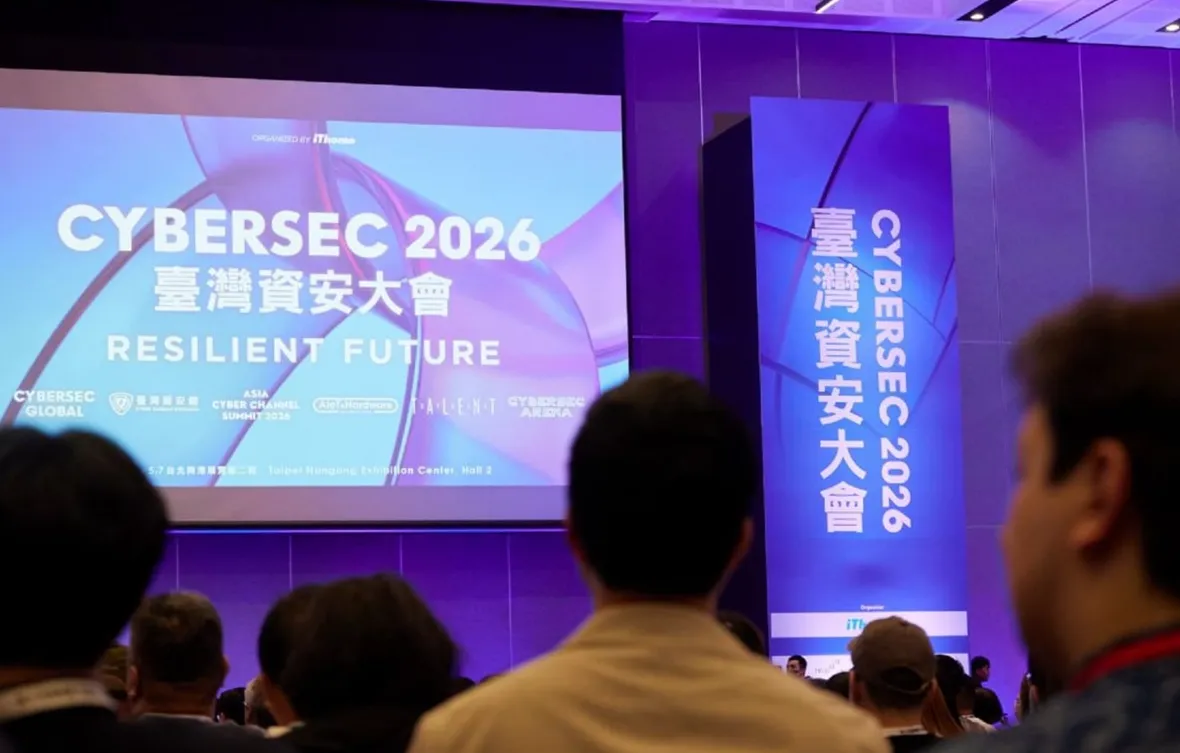 Kebocoran Data Coupang Taiwan: 33,7 Juta Akun Terdampak