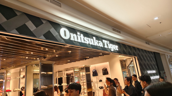 Onitsuka Tiger Perluas Gerai, Hadirkan Pengalaman Belanja Lebih Premium