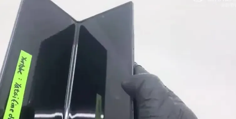 Bocoran Samsung Galaxy Z Fold8 Ultra, Layar Tanpa Lipatan