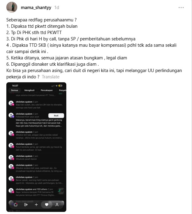 Screenshot 2026 08 11 202821