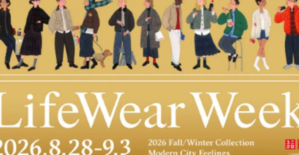 UNIQLO LifeWear Week 2026 Hadirkan Koleksi Fall/Winter Terbaru