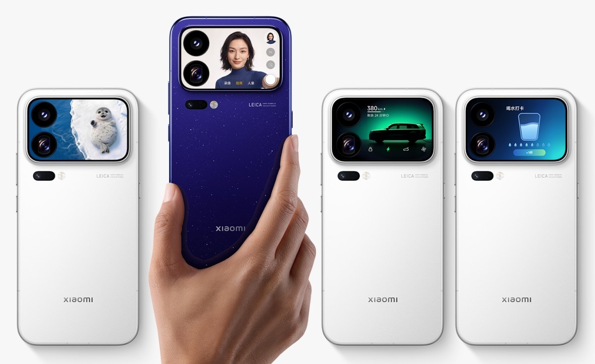 Xiaomi 18 Pro dan Pro Max Segera Meluncur, Fitur Privasi Jadi Senjata Baru