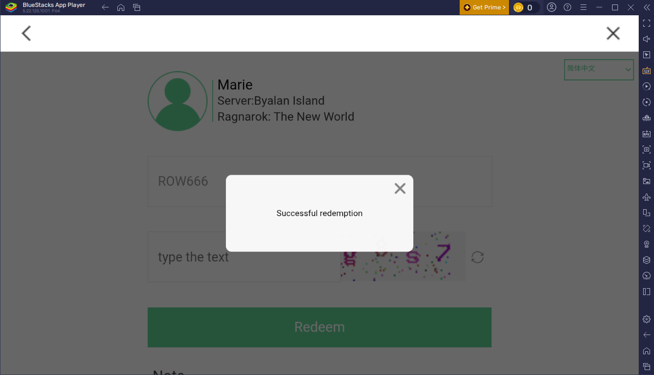 1000371007
