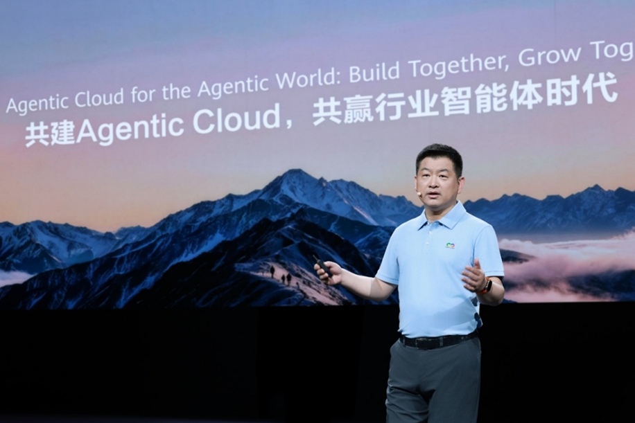 Huawei Cloud Luncurkan AICS Terbaru dan AgentArts untuk Era Agentic