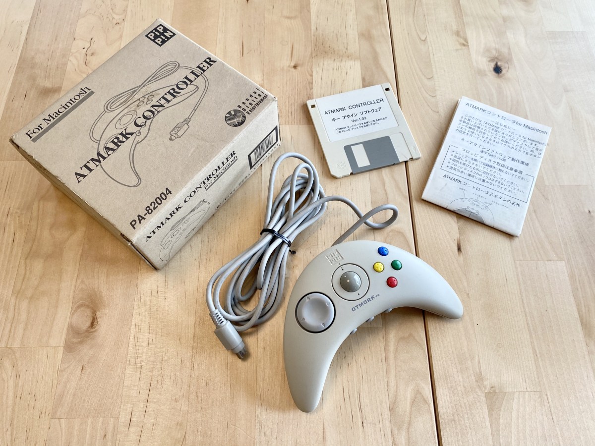 Apple Siapkan Dua Game Controller Baru