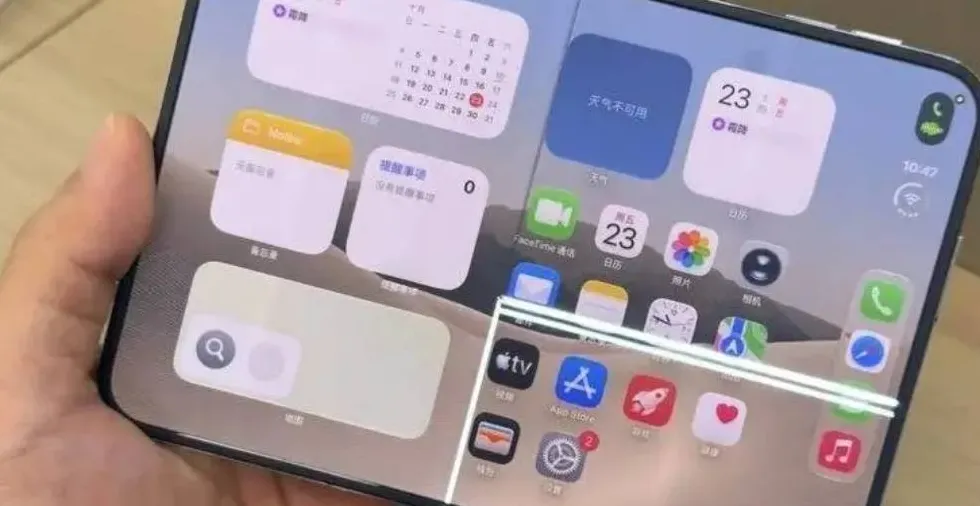 Layar iPhone Duo Retak Dikeluhkan, Ini Kronologi dan Biaya Servisnya
